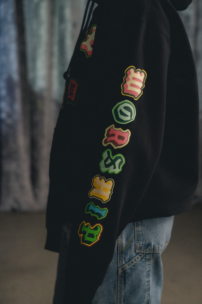 Praise Hoodie