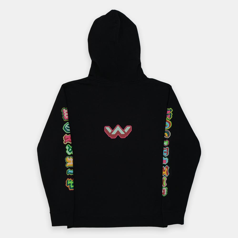 Praises-Hoodie-Back.jpg